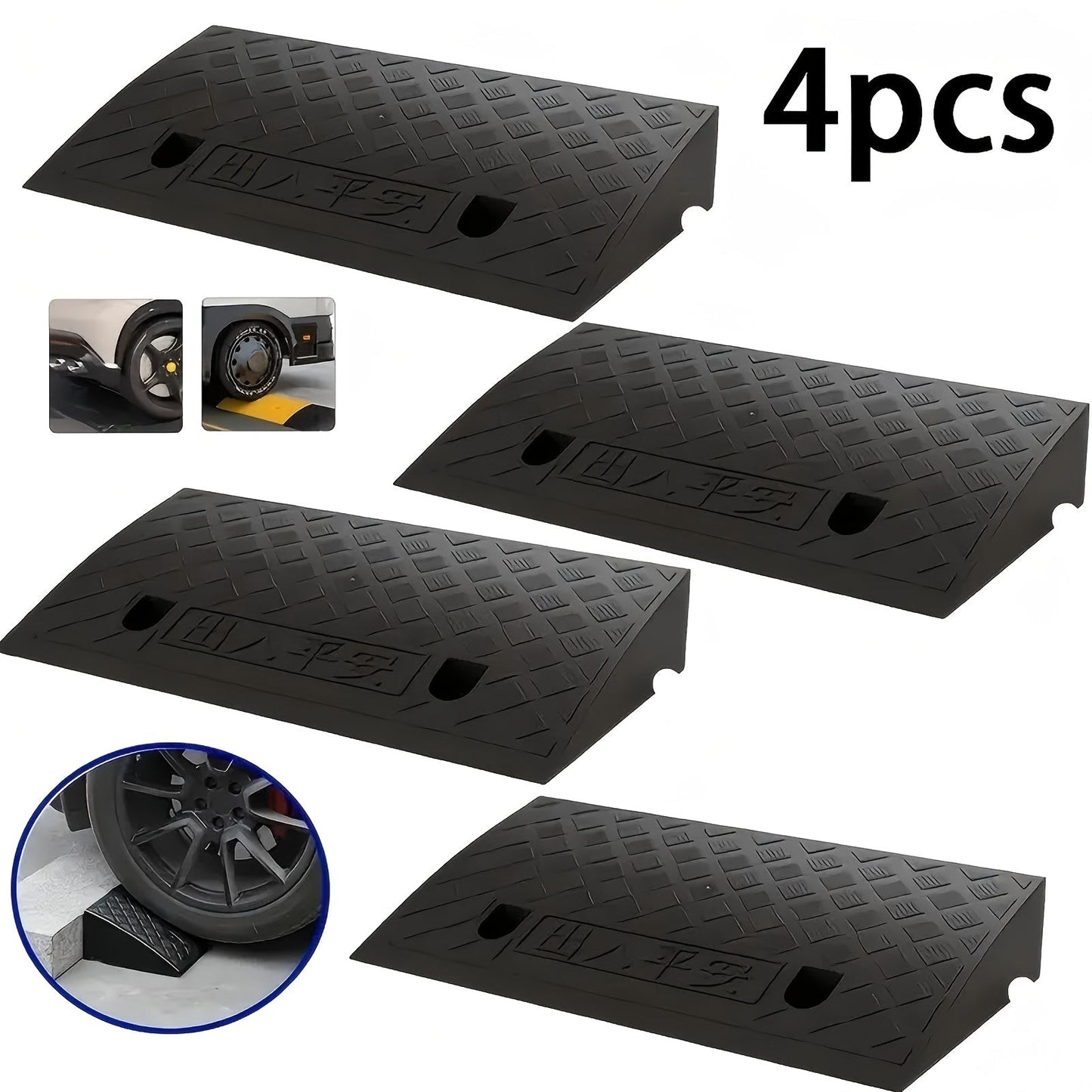 Curb Ramp Plastic Portable for Car SUV Motorcycle Bike Wheelchair Scooter Driveway Sidewalk for Entryways, Bedrooms and Living Spaces