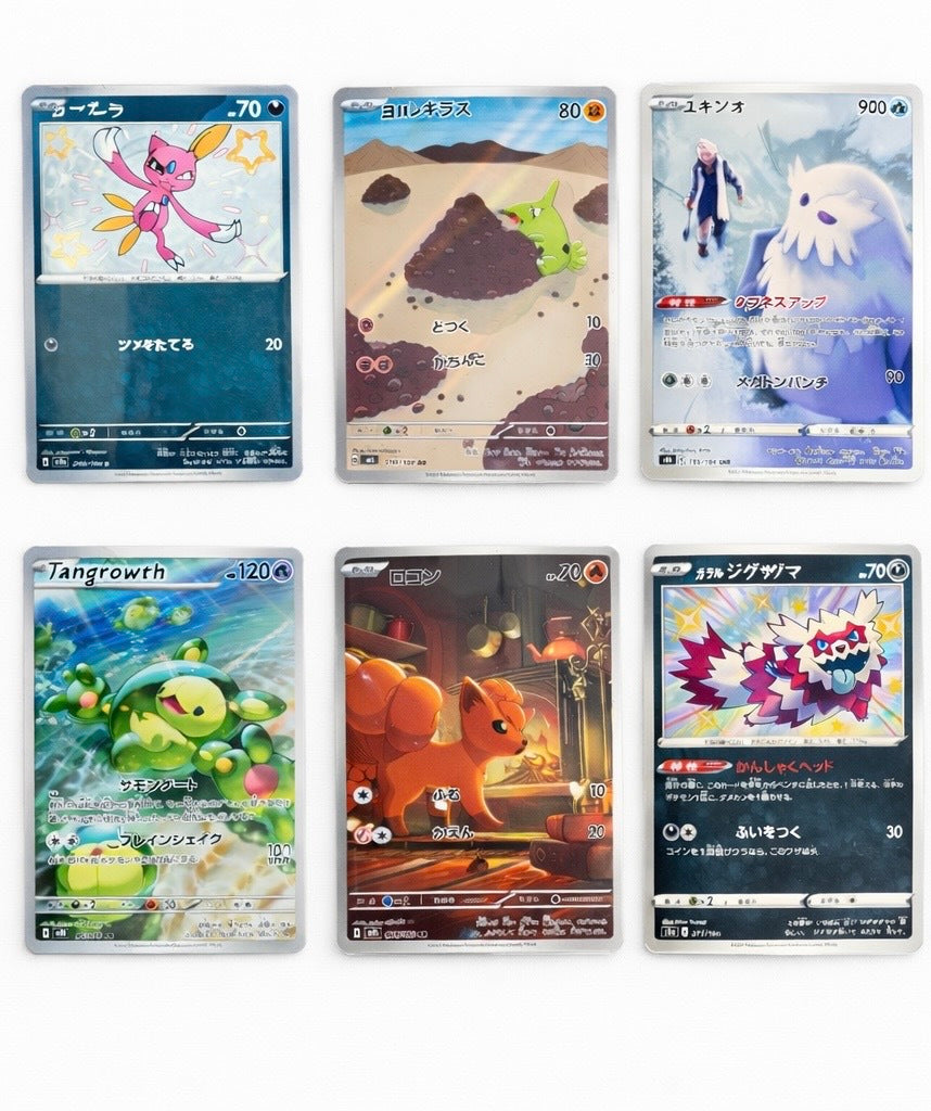 Trading Card Game 20-Card Multi-Language Mystery Pack with Japanese, Chinese and English Mix and Character Artwork