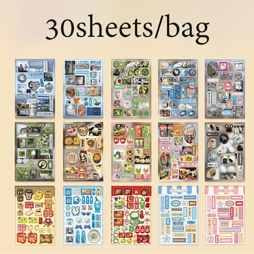 Journaling Sticker Book Ancient Chinese Aesthetic, Millennium Dream Series with the Listed Color, Size or Set Options for Everyday Use