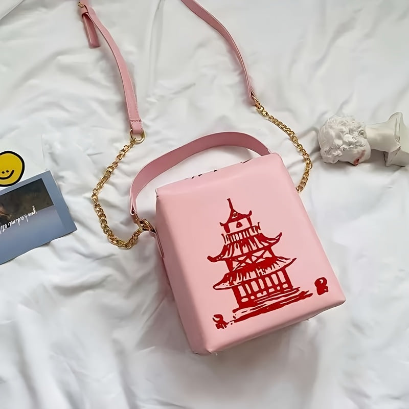 Crossbody Bag for Women – Novelty Fun Geometric Print Square – detail view 26