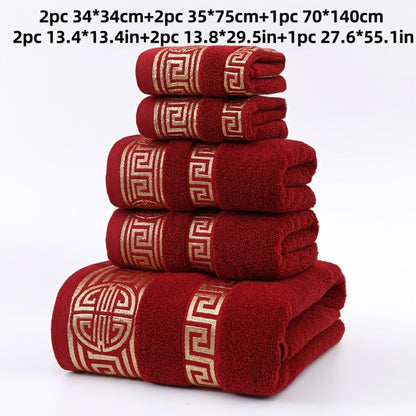 Five-Piece Patterned Bath Towel Set with One Bath Towel, Two Hand Towels and Two Washcloths in Three Colors