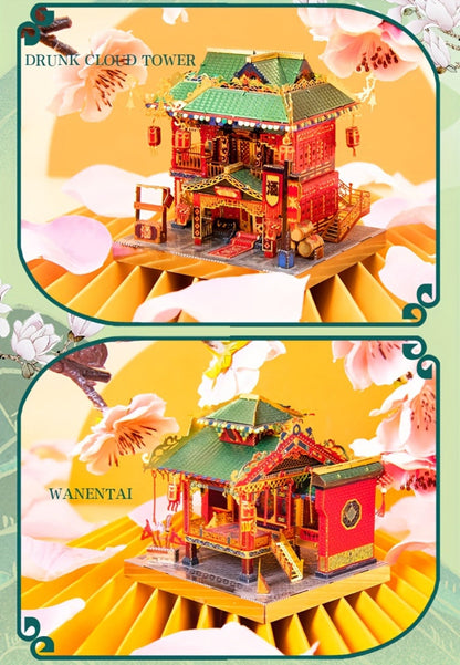 Chinese Street View Metal Model Kit, MU 3D Puzzle Traditional Architecture, Tianloc Pavilion Chiya Chai Tea House Drunk Xiao Lou
