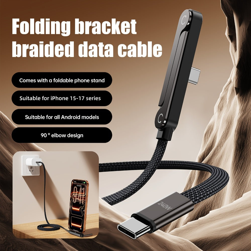 USB-C to USB-C Fast Charging Cable & Adapter, Compatible with iPhone 15 16 17 Pro Max, Samsung Galaxy S24 S23