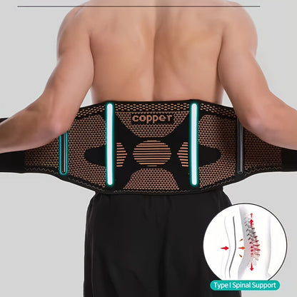 Lumbar Support Belt with Copper Compression – Breathable Lower Back Brace for Men & Women, Adjustable Hook-Loop Waist Support for Heavy