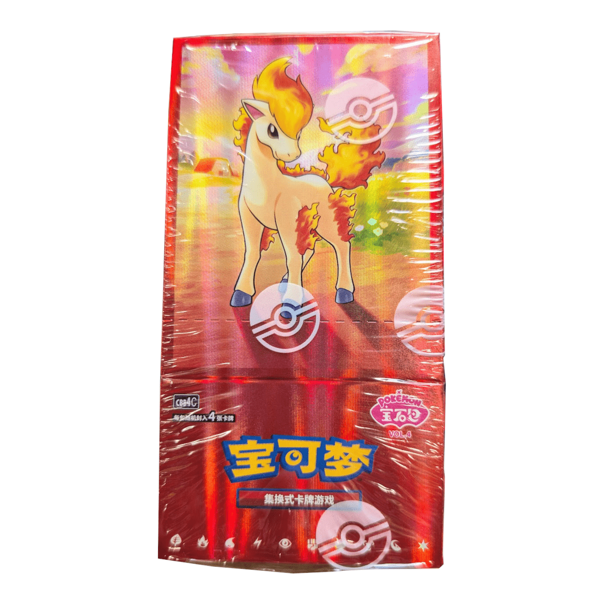Pokemon Simplified Chinese Gem Pack VOL4 Booster Box CBB4C, 18 Packs Factory Sealed, Ponyta Year of the Horse Exclusive Alternate Art