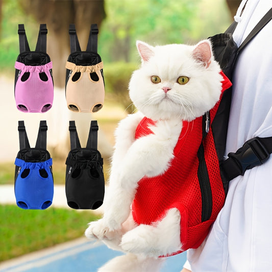Double Pet Carrier Backpack for Two Cats & Dogs | Breathable Mesh Front Chest Bag for Small Pets, Adjustable Portable Dual Carrier