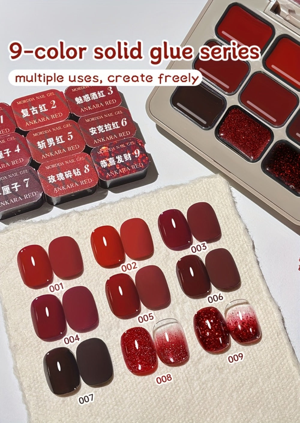 Gel Nail Polish Nine-Piece Ancola Red Solid Gel Set for Gradient and Ombre Nail Art in One Grid Case
