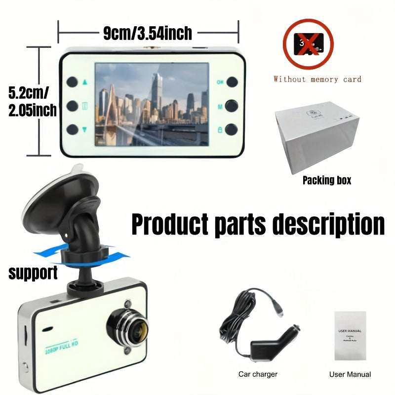 1080P Dash Cam with Night Vision & Loop Recording – 2.2" Car DVR Camera, Suction Cup Mount, Single Lens, No SD Card Required