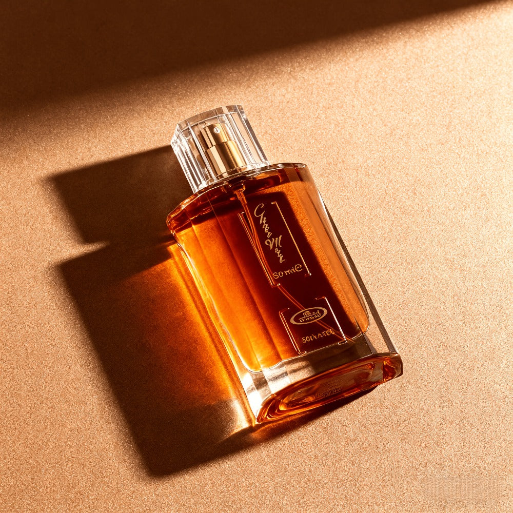Perfume for Women 50ml Oriental Gourmand Spray with Cocoa, Musk, Amber and Soft Floral Notes