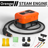 2500W Upgraded Orange