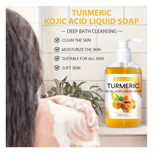 Turmeric and Kojic Acid Liquid Body Wash in a 250g Amber Pump Bottle with Single-Piece Option