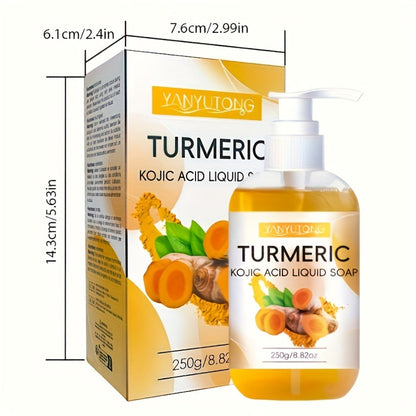 Turmeric Kojic Acid Liquid Soap 250g – Skin Brightening Body Wash for Dark Spots, Even Skin Tone, Deep Cleansing Rich Foam