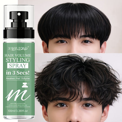 Hair Volumizing Spray 100ml Oil-Free Texturizing Instant Lift & Hold, Non-Irritating Styling Spray for Fine Flat Hair