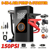 Upgraded Inflator+Jump Starter