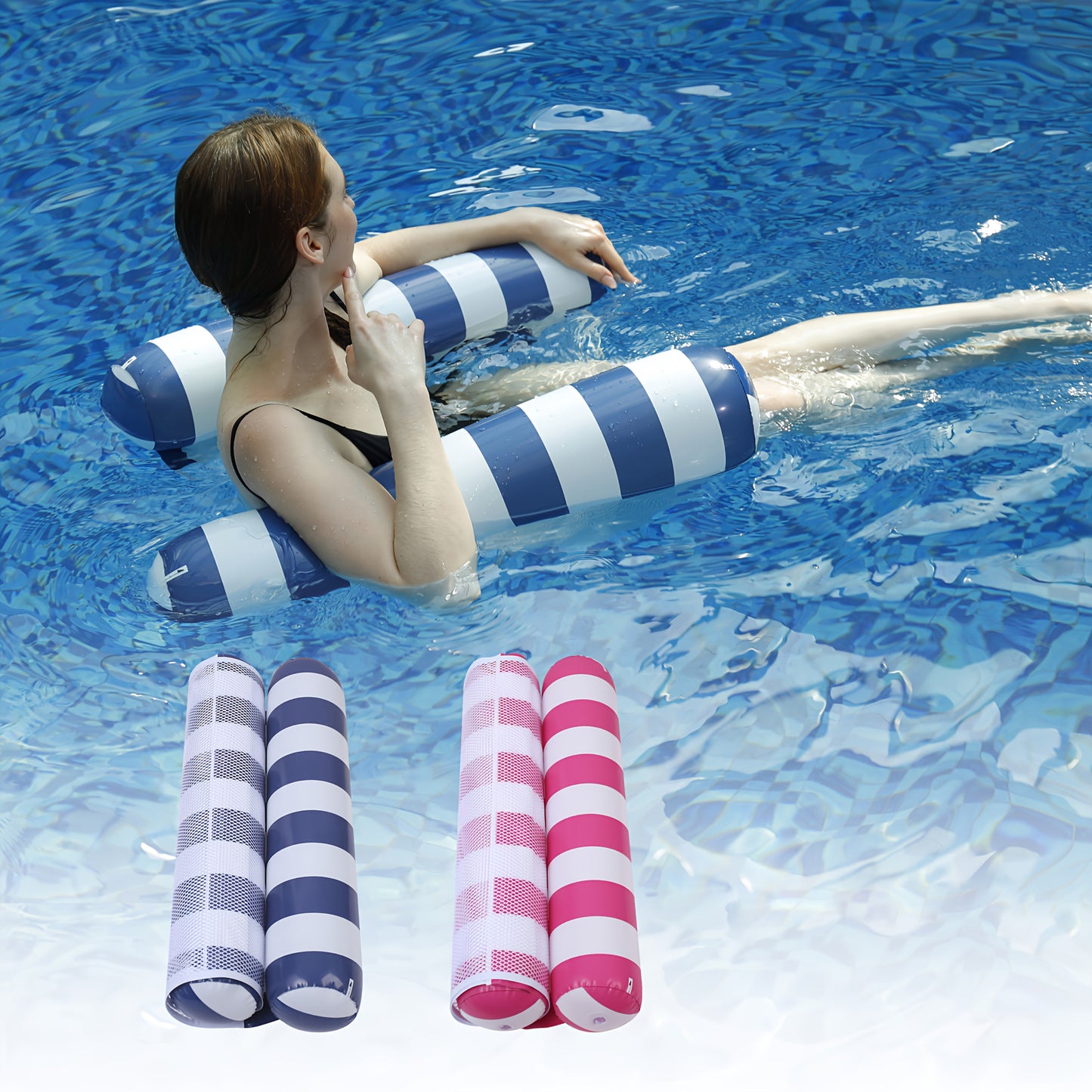 Pool Float Striped Hammock Two-Pack with Mesh Center and Inflatable End Bolsters, 51.18 x 27.56 Inches