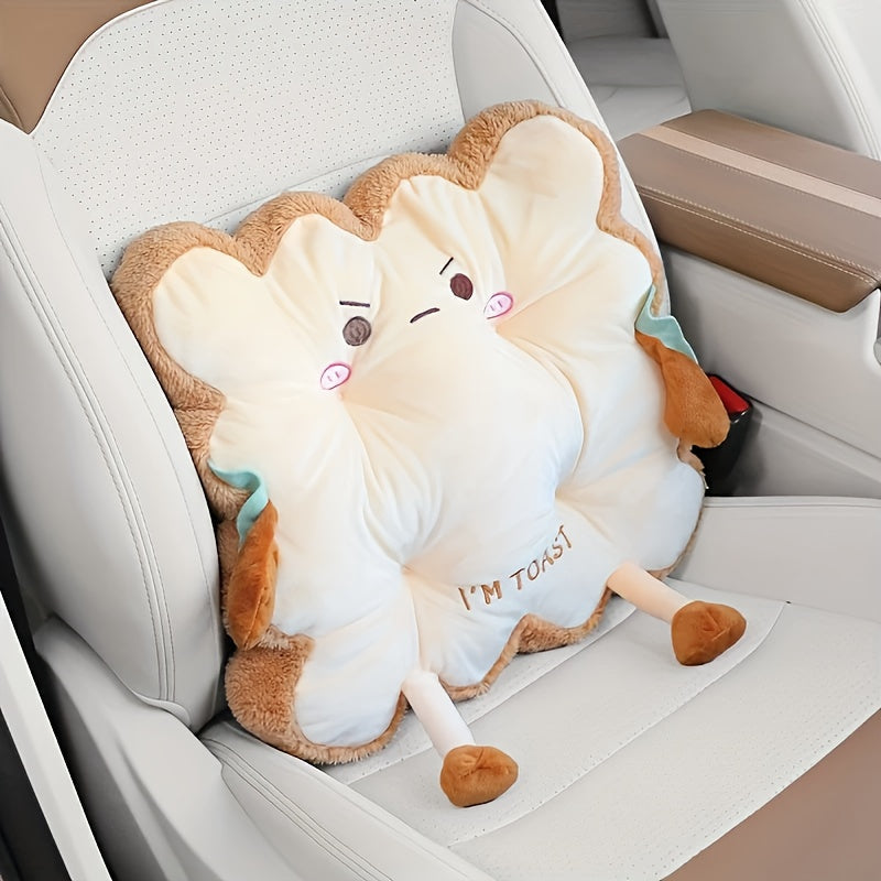 Kawaii Plush Toast Cushion Cute Bread Shaped Seat Pillow Funny Face Expression Soft Stuffed Food Pillow for Office Chair Car Sofa Bedroom