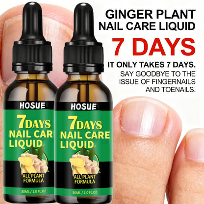Ginger Nail Care Liquid 7-Day Repair 2-Piece Set 1.01oz Each – HOSUE Plant-Based Formula for Yellowing Gray Uneven Discolored Nails