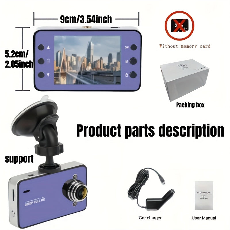 1080P Dash Cam with Night Vision & Loop Recording – 2.2" Car DVR Camera, Suction Cup Mount, Single Lens, No SD Card Required