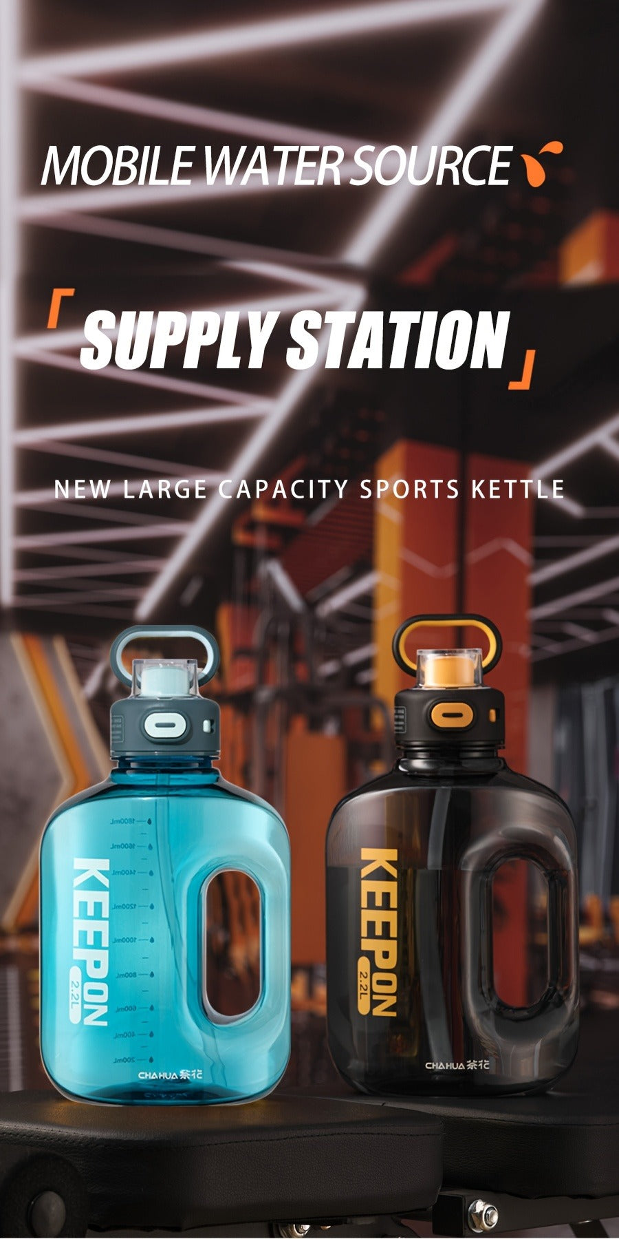 Large Sports Water Bottle with Straw Lid Handle 1500ml 2200ml Leak-Proof Lockable Food-Grade PP PC Hydration Bottle for Gym Fitness Hiking