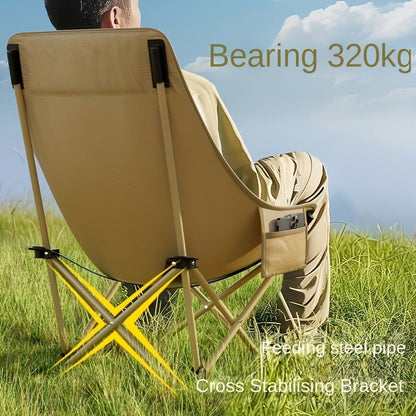 Portable Folding Moon Chair High Back 2pcs – Durable Iron Alloy Frame, Lightweight Foldable Camping Chair for Outdoor Leisure, Fishing