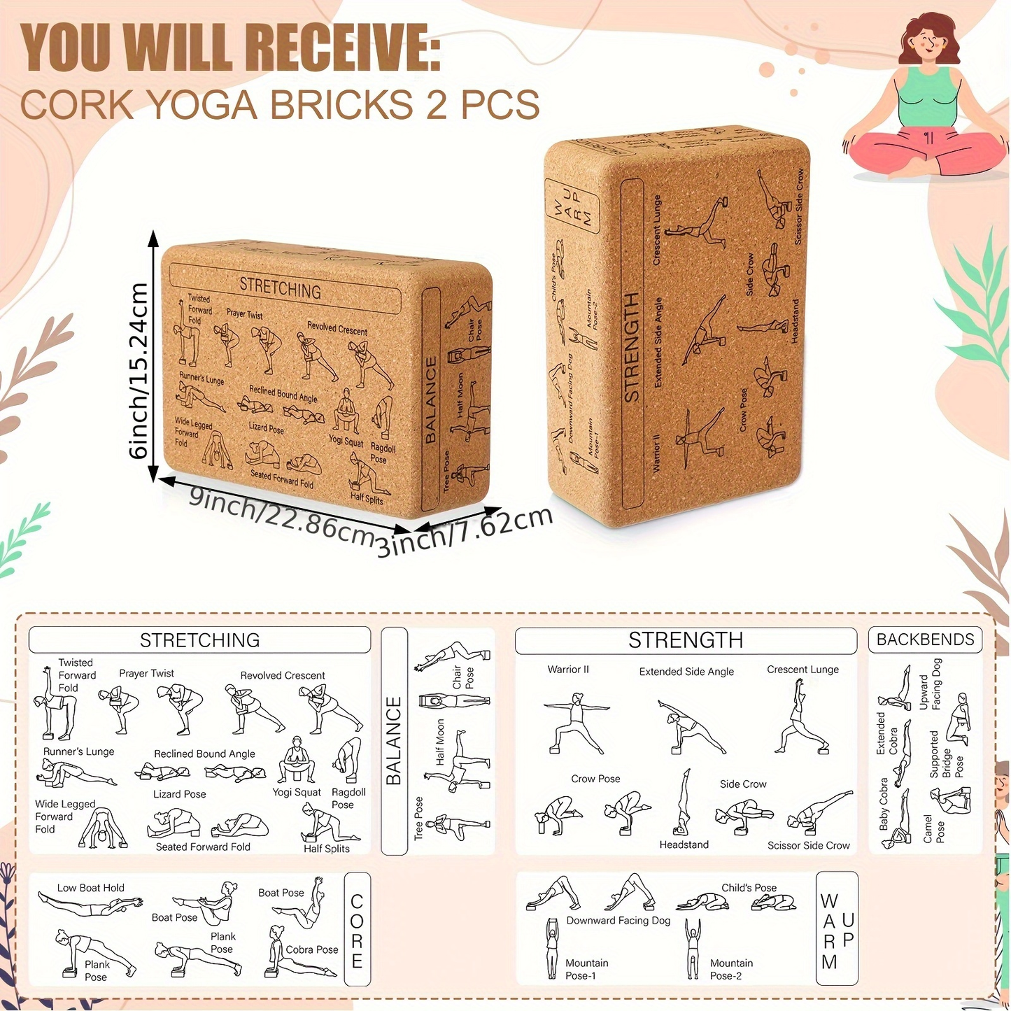 Cork Yoga Blocks 2 Pack – High-Density Non-Slip Cork Yoga Brick Set for Support, Balance & Flexibility, Suitable for Beginners & Advanced