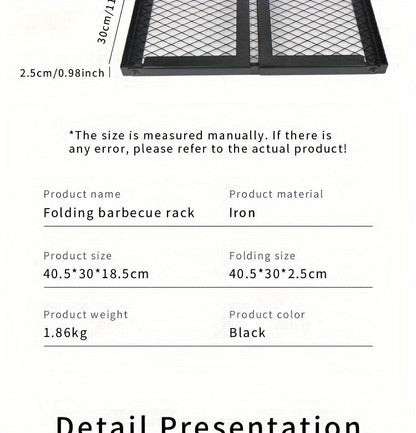 Portable Camping Bonfire Grill with Storage Bag – Heavy Duty Iron Barbecue Rack for Outdoor Picnic, RV Party & Firewood Heating