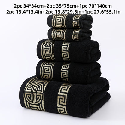 Five-Piece Patterned Bath Towel Set with One Bath Towel, Two Hand Towels and Two Washcloths in Three Colors