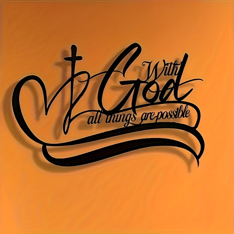 With God All Things Are Possible Metal Wall Sign in Black Script, 11.81 x 7.87 Inches for Indoor Display
