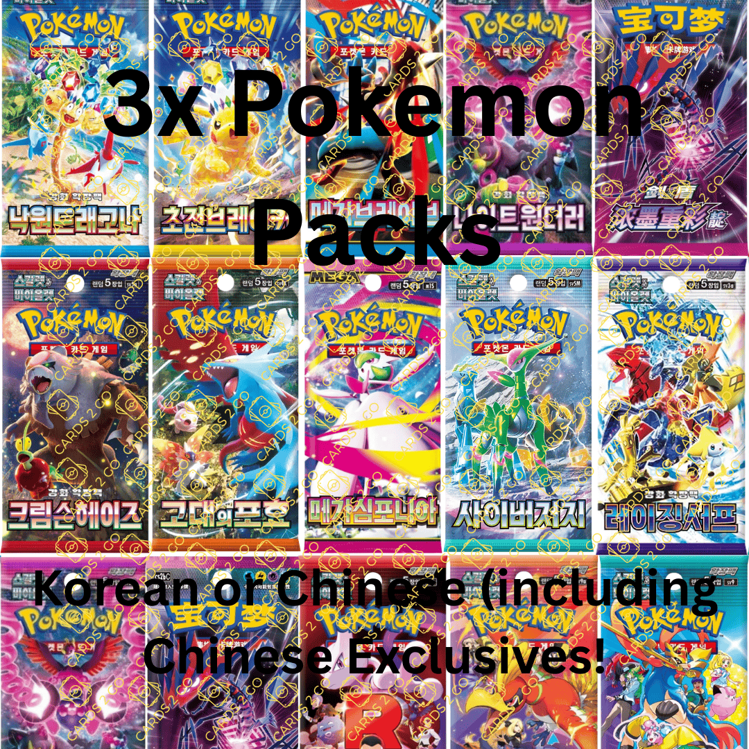 Korean Pokemon Sealed Booster Pack Bundle | 3x Authentic KRN Sealed Packs + 3 Bonus Foil Holographic Cards | Rare Import Pokemon TCG