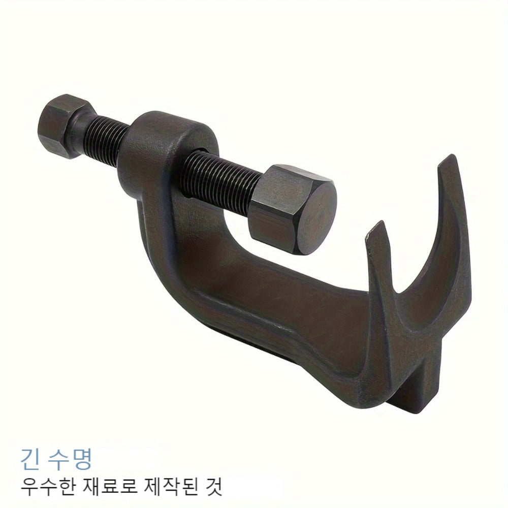 Ball Joint Separator & Puller Tool 2-3/8" – Universal Lower Control Arm Prying Tool for Ford, Lincoln, Mercury – Car Truck SUV