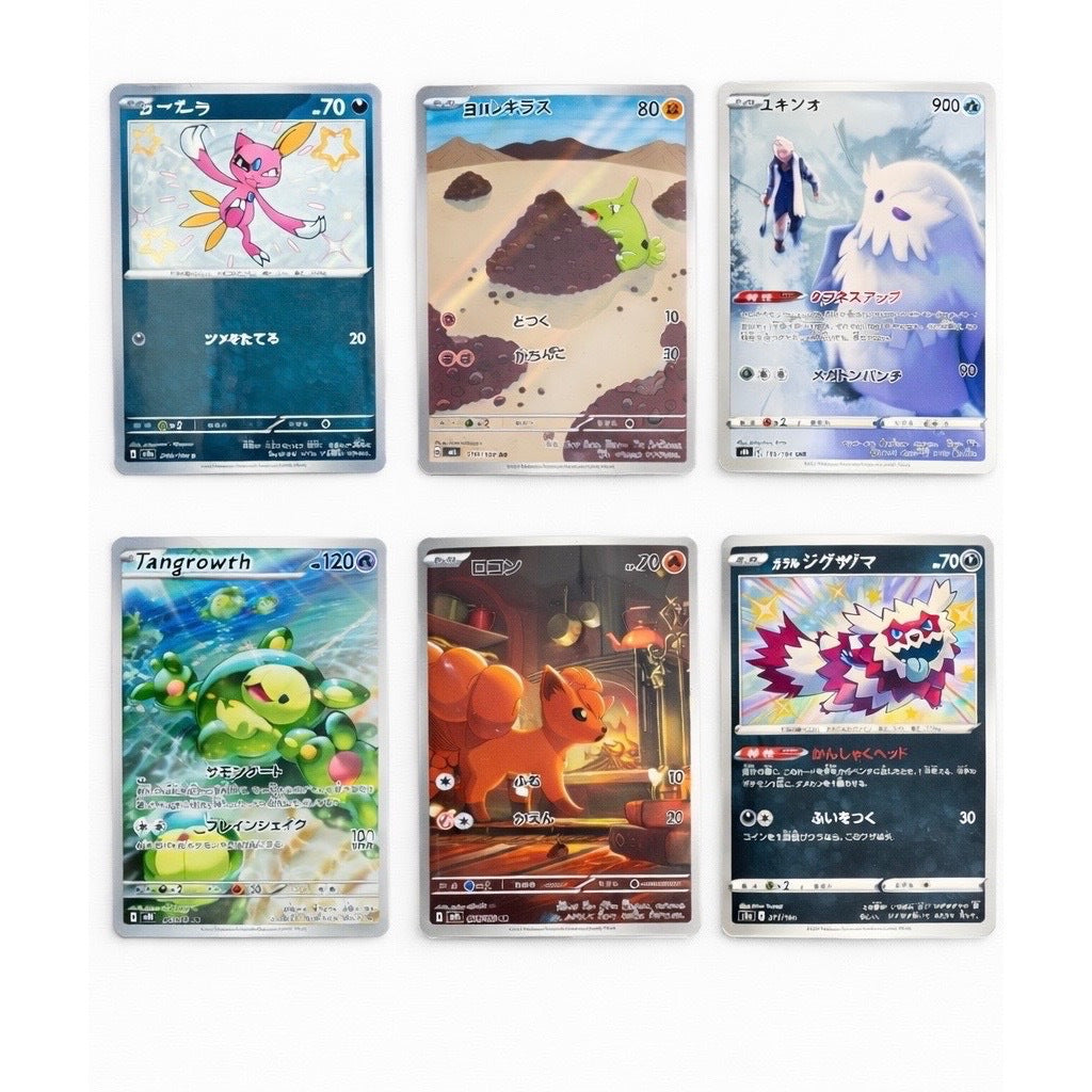 Trading Card Game 20-Card Multi-Language Mystery Pack with Japanese, Chinese and English Mix and Character Artwork