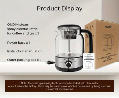 OD-T1206 Glass Coffee Maker and Tea Brewer with 1.2L Capacity, 600W Rating and Keep-Warm Control