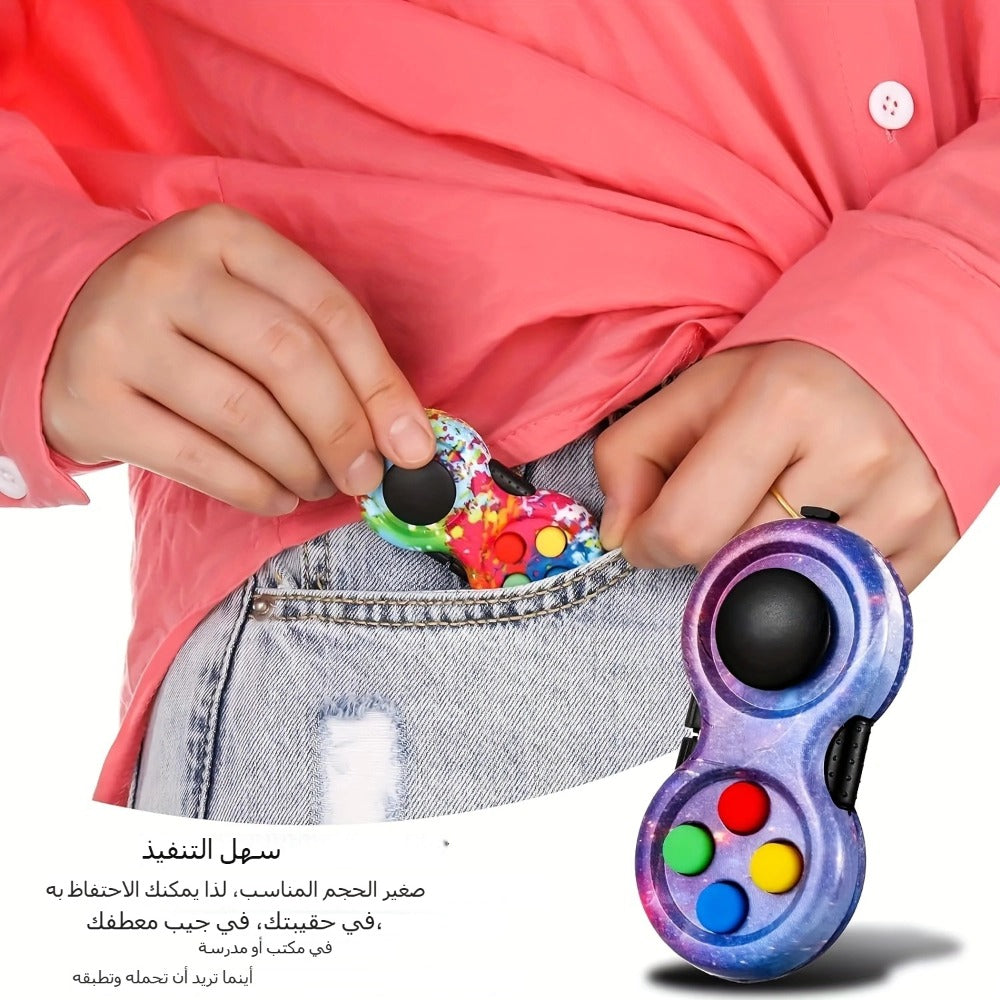 Handheld Fidget Controller Toy with Buttons, Roller, Switch and Seven-Color Checkout Assortment