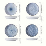 7-inch Yamada Pattern Plate, 4 Colors, 4 Pieces