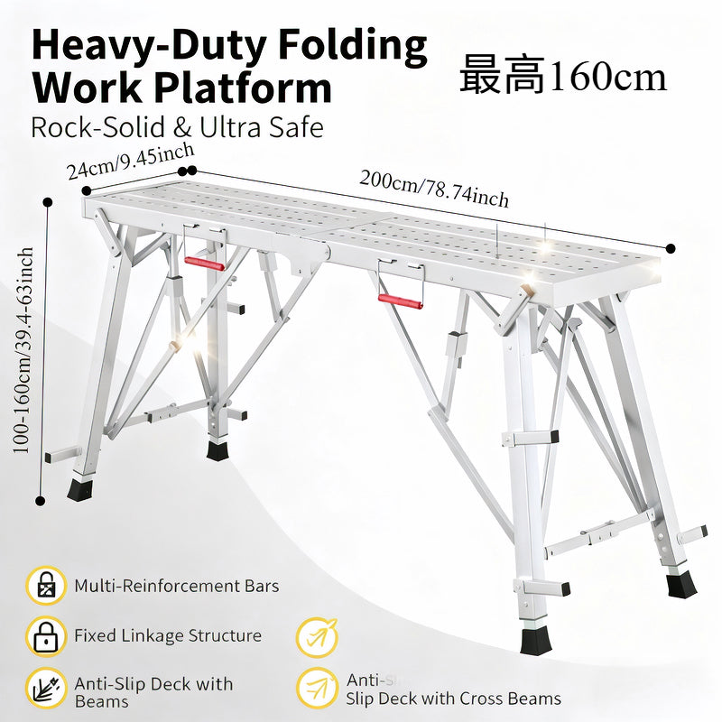 Aluminum Work Platform Height Adjustable Folding Portable Scaffold Bench Wide Base Safety Railing for Garden, Patio and Yard Use
