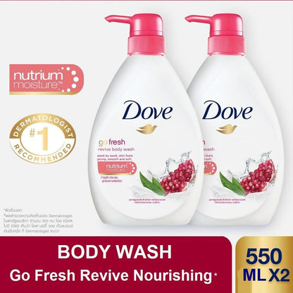 Two-Pack Dove Go Fresh Revive Body Wash with 550ml Pump Bottles and Matching Label Selection