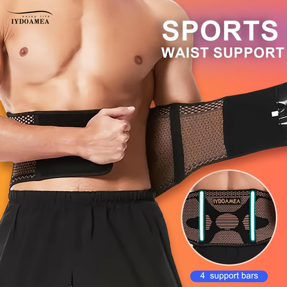 Lumbar Support Belt with Copper Compression – Breathable Lower Back Brace for Men & Women, Adjustable Hook-Loop Waist Support for Heavy