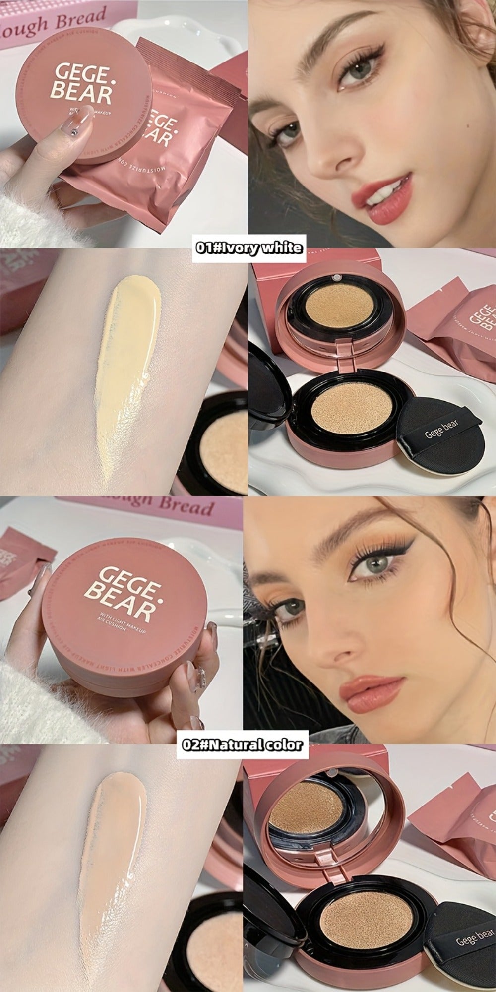 Oil Control Cushion BB Foundation with Replacement Core, Waterproof Sweatproof Invisible Pore Coverage