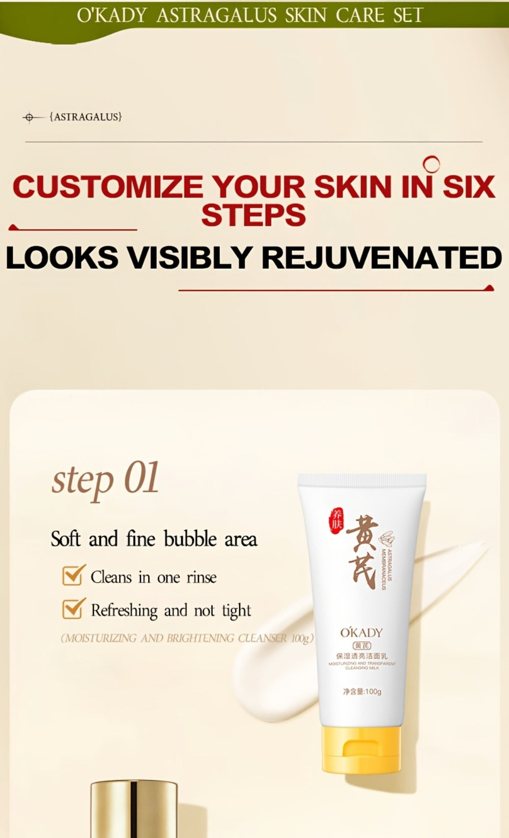 Astragalus Skincare Set 6pcs Antioxidant, Face Cream Essence Cleanser Toner Eye Cream Sleep Mask