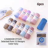 Solid Color Towel Set