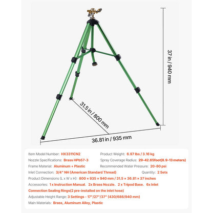 Garden Sprinkler Tripod 360° Rotating Brass Head Lawn Irrigation Adjustable Height