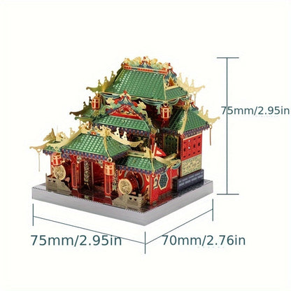 Chinese Street View Metal Model Kit, MU 3D Puzzle Traditional Architecture, Tianloc Pavilion Chiya Chai Tea House Drunk Xiao Lou