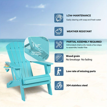 Folding Adirondack Chair with Cup Holder – HDPE All-Weather Outdoor Patio Chair