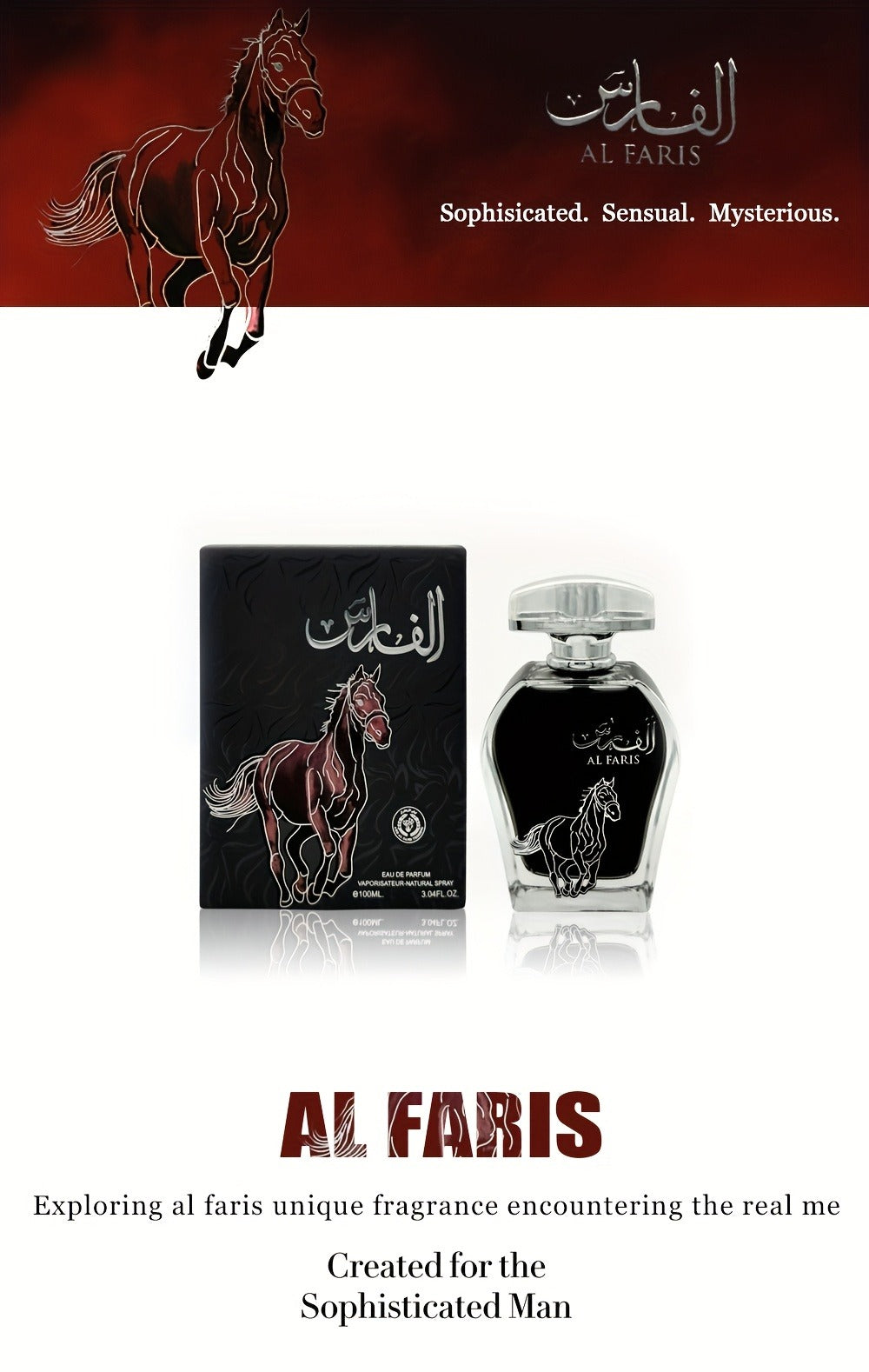 AL FARIS Black Mustang Men Cologne Eau de Parfum 3.38 oz 100ml Dubai Arabian Oriental Fragrance Woody Oud Musk Spray