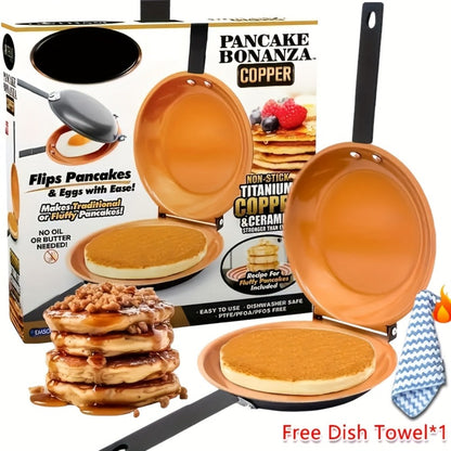 Double-Sided Omelette Pan Cookware with 7.09in Round Wells, Reversible Hinge and Golden Finish