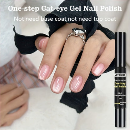 Magnetic Cat Eye Gel Nail Polish Pen 3-in-1 All-in-One Base Coat Color Top Coat – Ultra-Bright High-Saturation Polygel