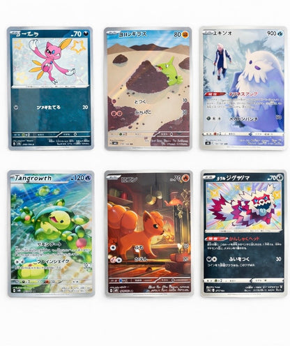Trading Card Game 20-Card Multi-Language Mystery Pack with Japanese, Chinese and English Mix and Character Artwork