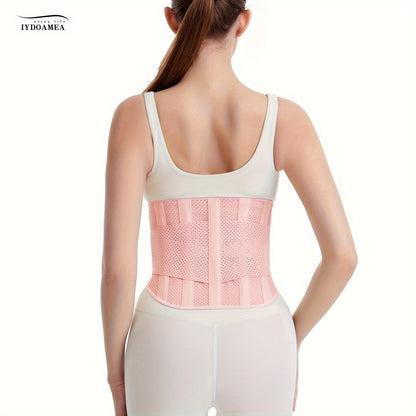 Breathable Back Brace Air Mesh with 4 Steel Plates & 2 Spring Stays – Anti-Skid Adjustable Lumbar Support Belt for Work, Men Women