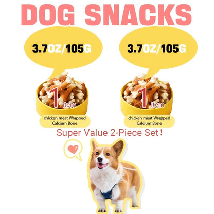 Chicken & Duck Wrapped Bone Biscuits Dog Treats – Hypoallergenic Grain-Free High Protein Low Fat for Small Medium Large Dogs