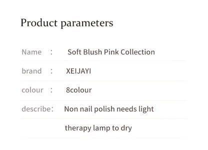 Gel Nail Polish 8-Color Gentle Pink Set in 0.51oz Bottles with Shades 001-008 and LED Soak-Off Cure for Nail Art